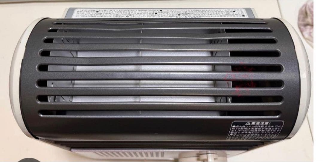 Iwatan ガスファンヒーター　風暖