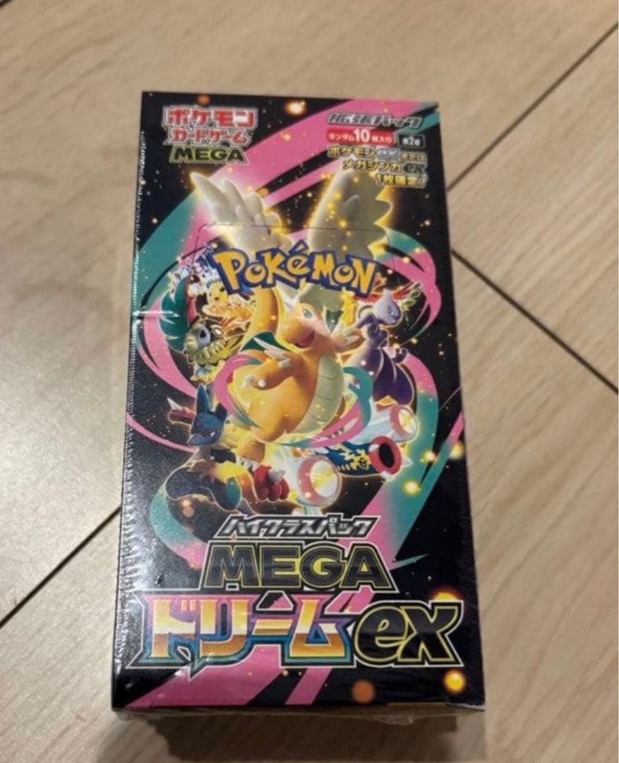 シュリンク付き ポケモンカードゲームMEGA 「MEGAドリームex」ボックス