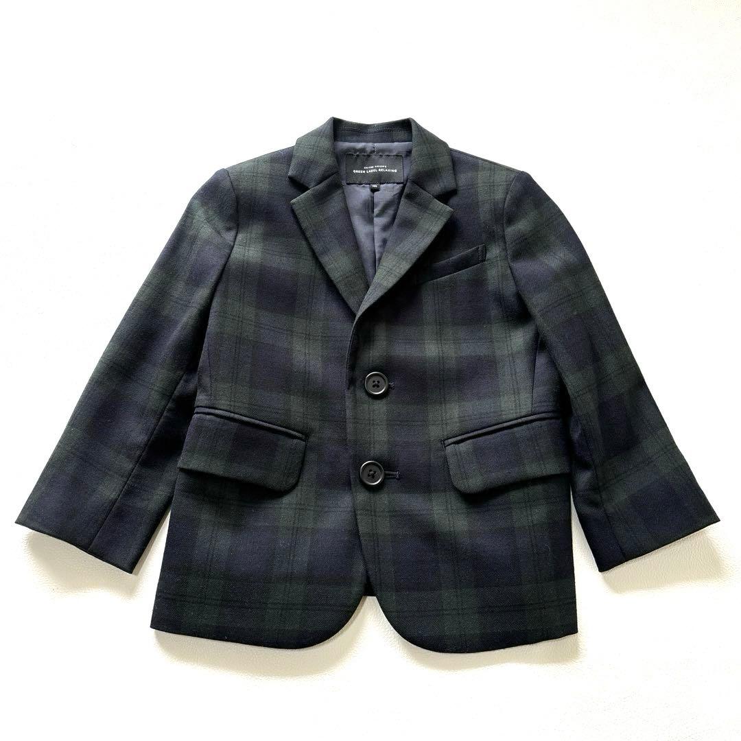 美品✨GREEN LABEL RELAXING 105 セットアップ　男の子