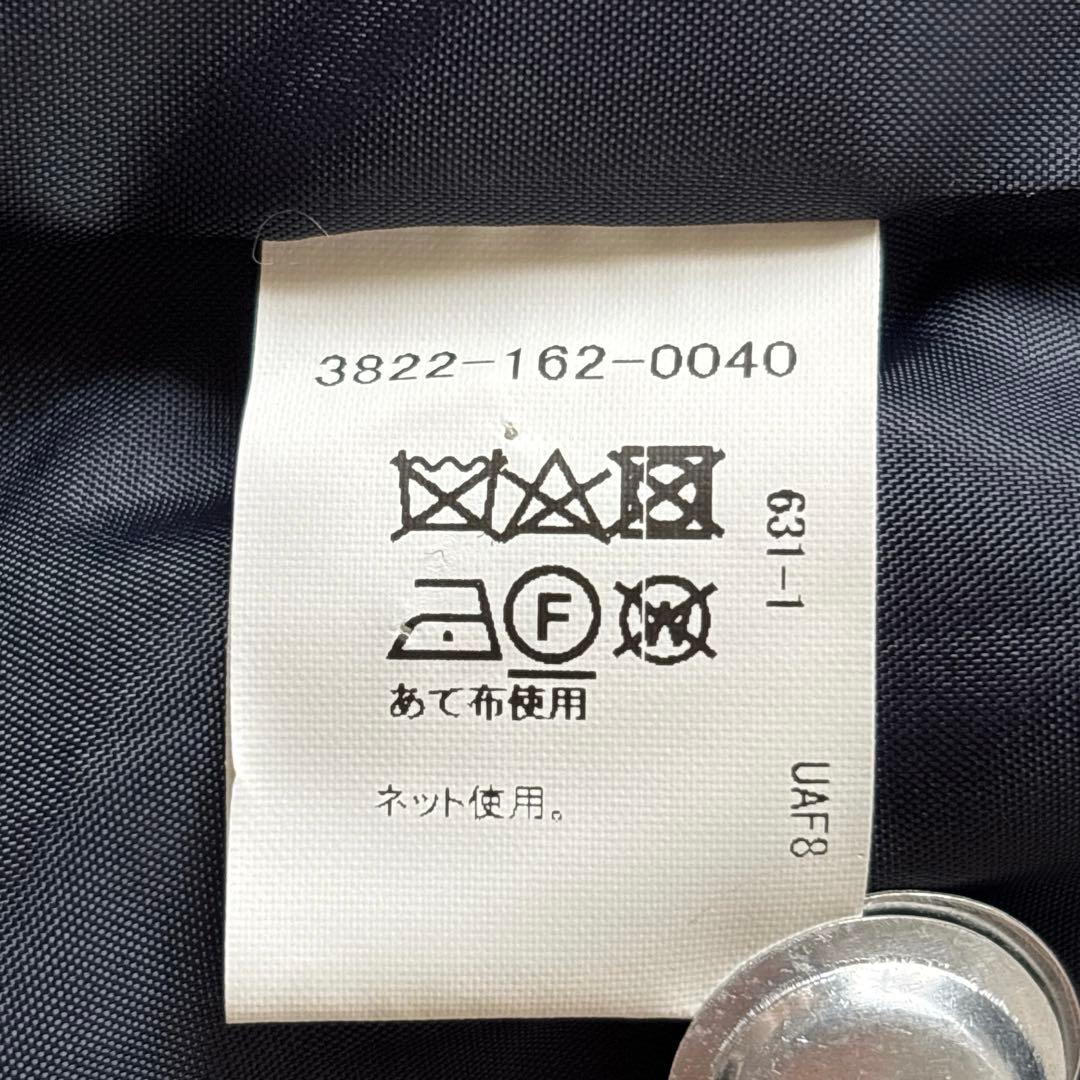 美品✨GREEN LABEL RELAXING 105 セットアップ　男の子