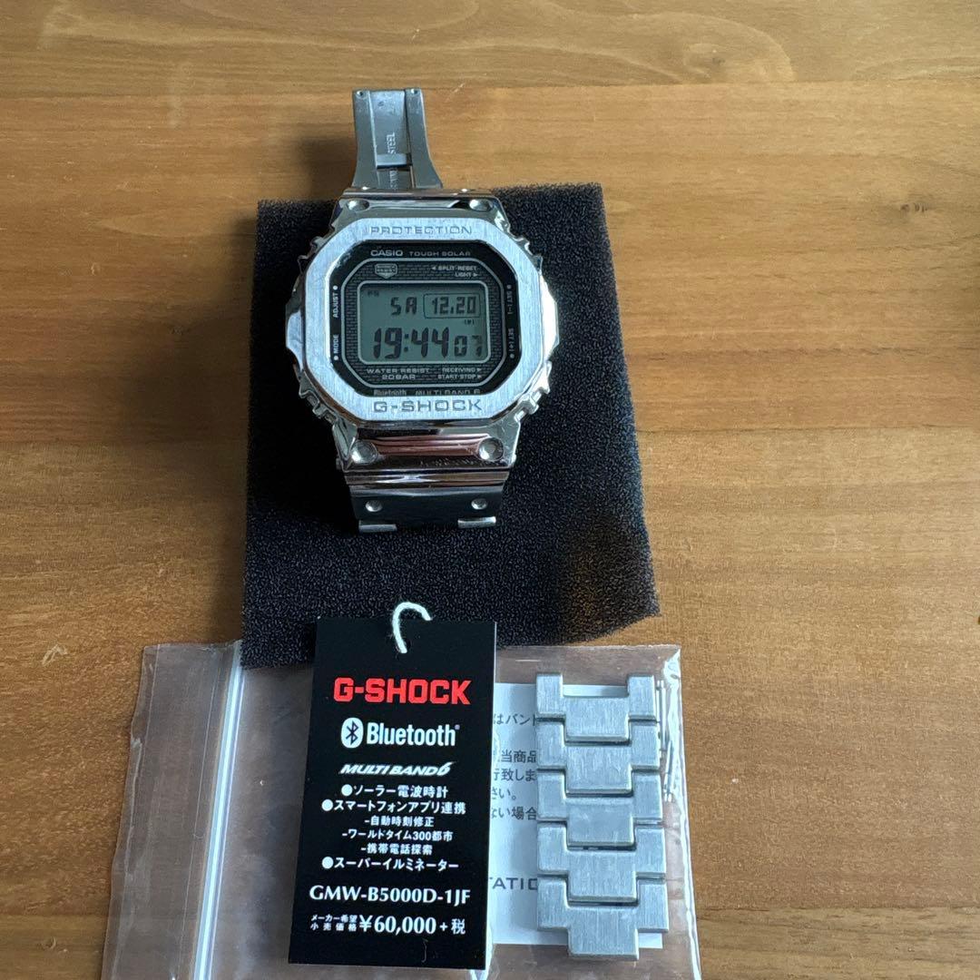 t*m様 CASIO G-SHOCK ソーラー腕時計 GMW-B5000D-1J