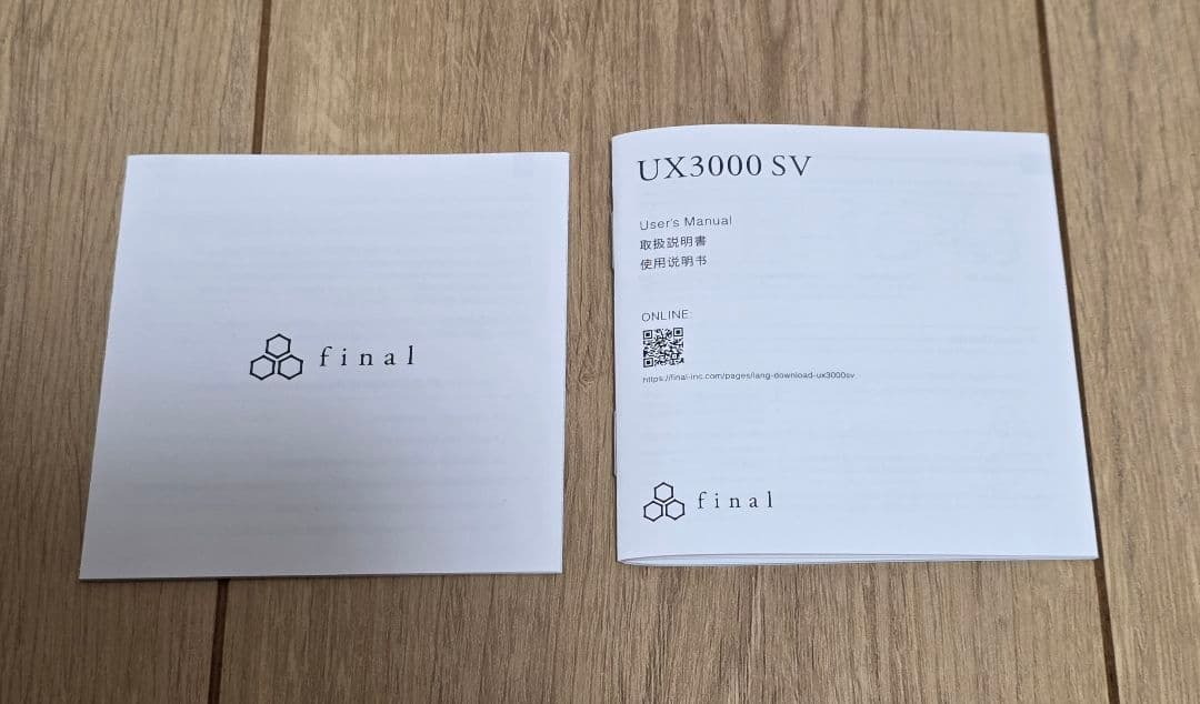 final UX3000 SV ブラック ノイズキャンセリング✨️超美品✨️
