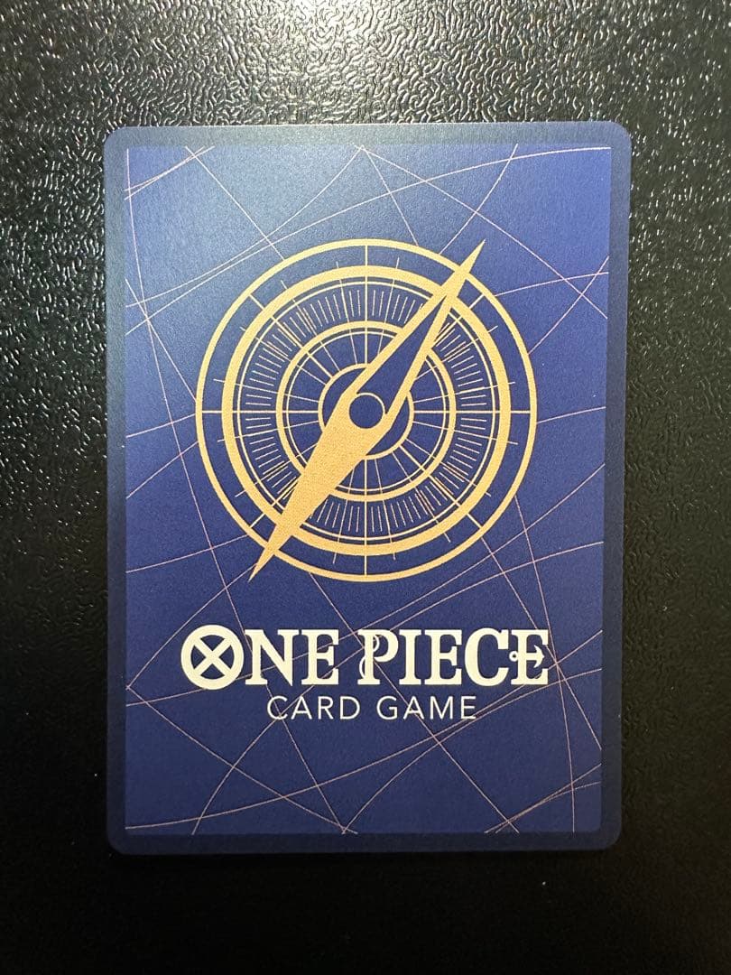 【美品】エッグヘッドクライシス SP ゴッドパック 6枚セット