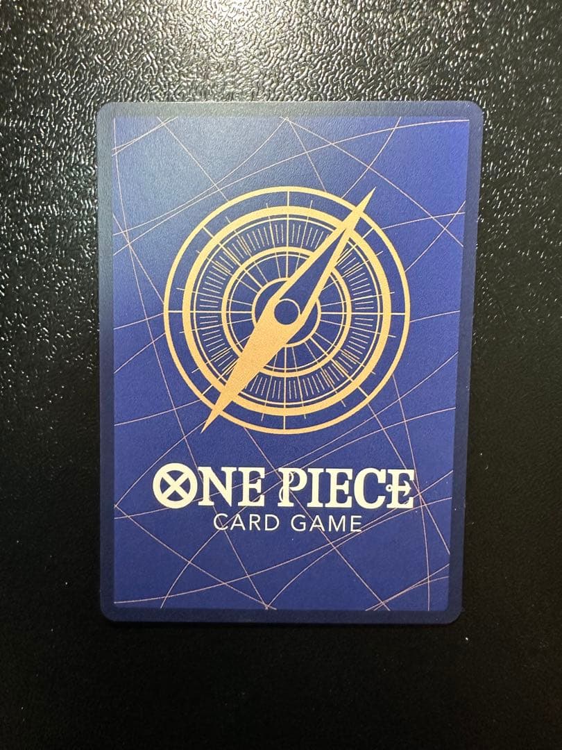 【美品】エッグヘッドクライシス SP ゴッドパック 6枚セット