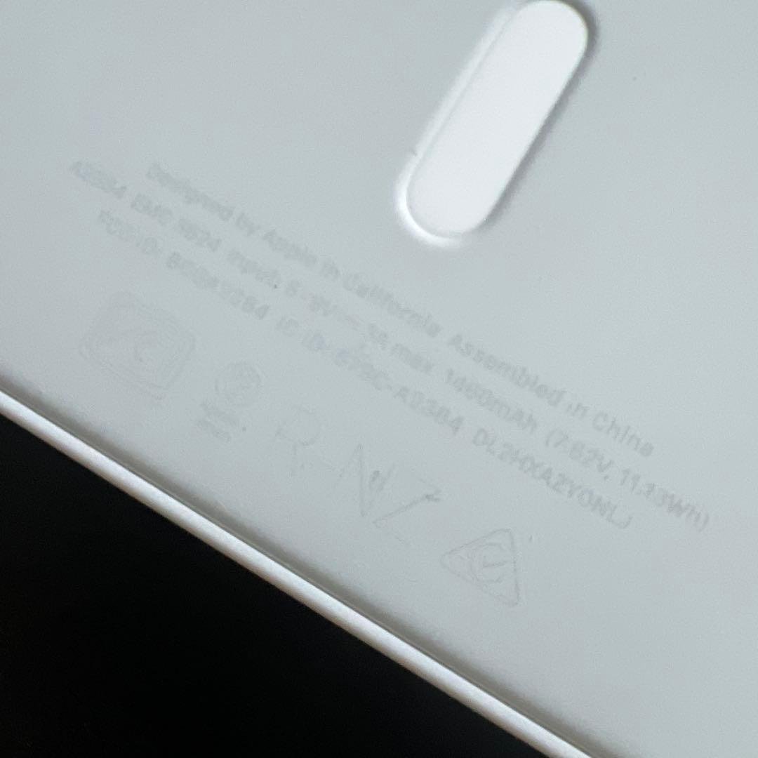 スマホアクセサリー Apple iPhone Air Battery (MagSafe)