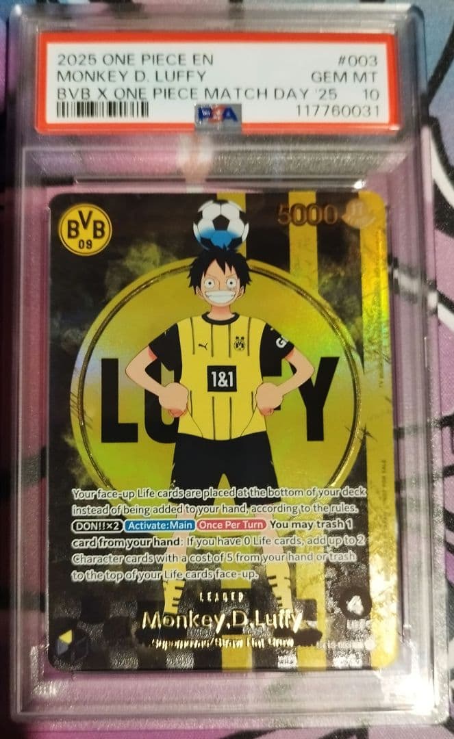 【高騰中★即購入可】ワンピースカード　ルフィ　ドルトムント　プロモ　PSA10