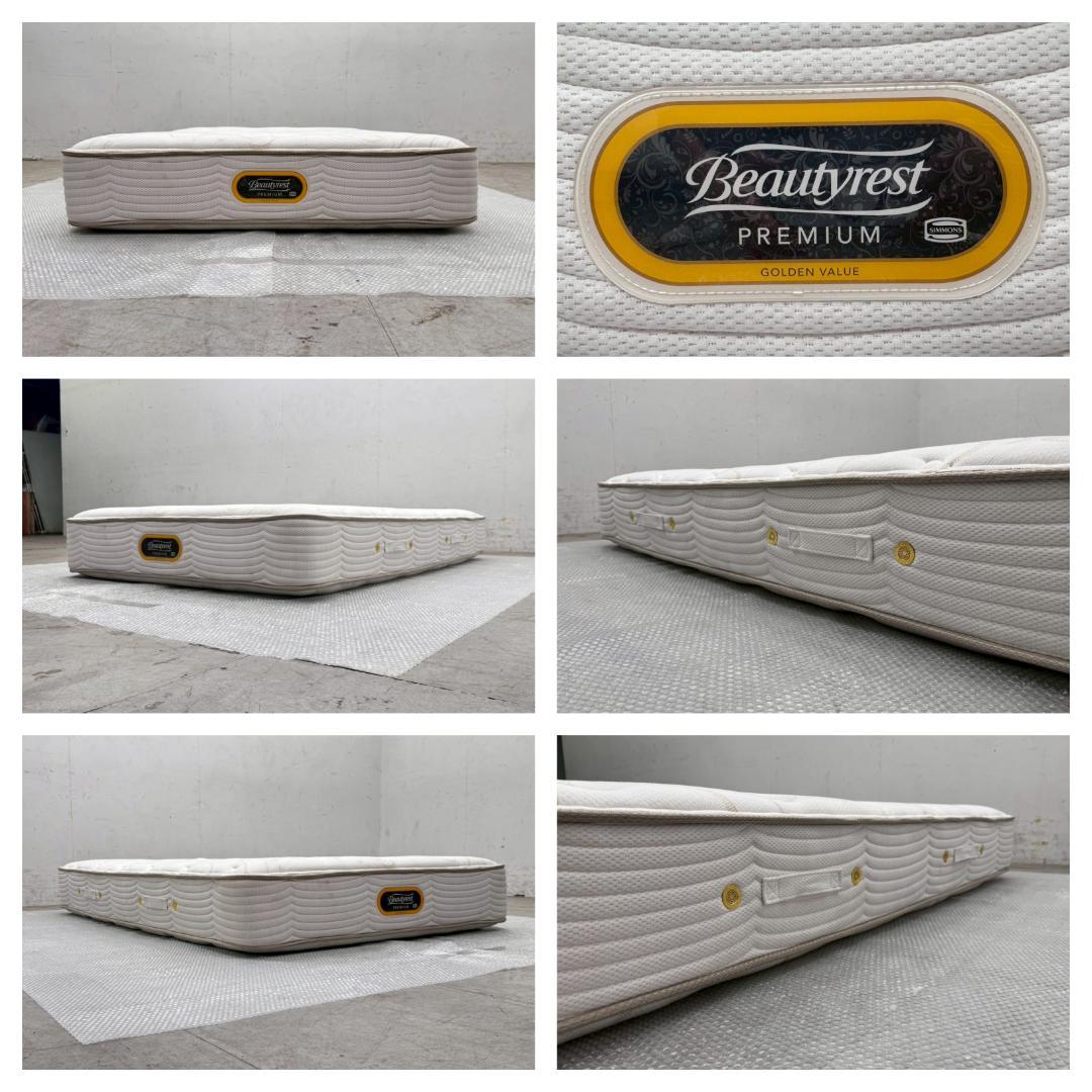 T7313☆展示品☆シモンズ☆ゴールデンバリュープレミアム☆セミダブルマットレス