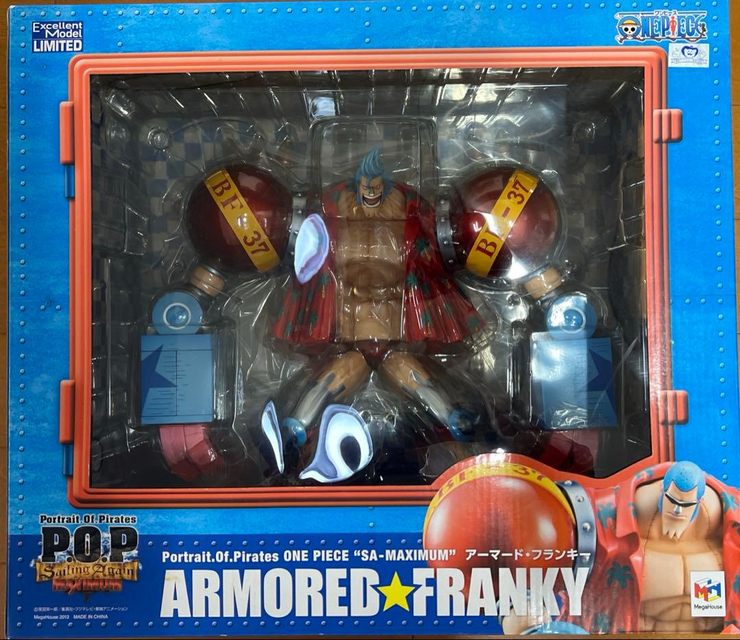 アーマード・フランキー 「ワンピース」 エクセレントモデルLIMITED Po…