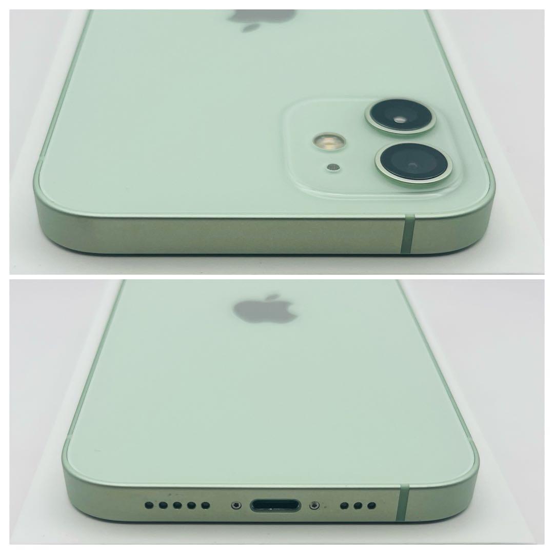 iPhone 12 グリーン 256GB SIMフリー