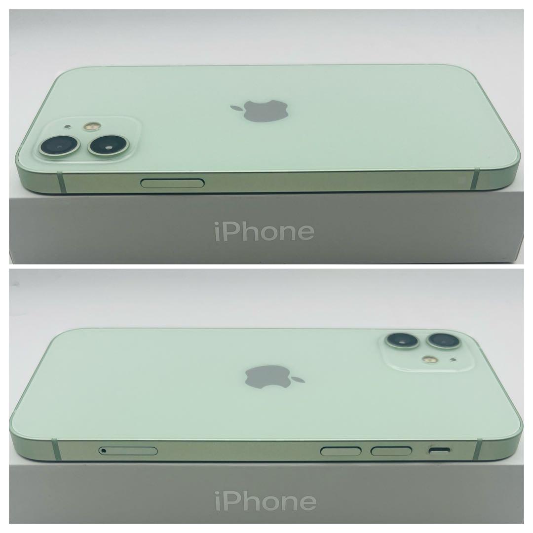 iPhone 12 グリーン 256GB SIMフリー