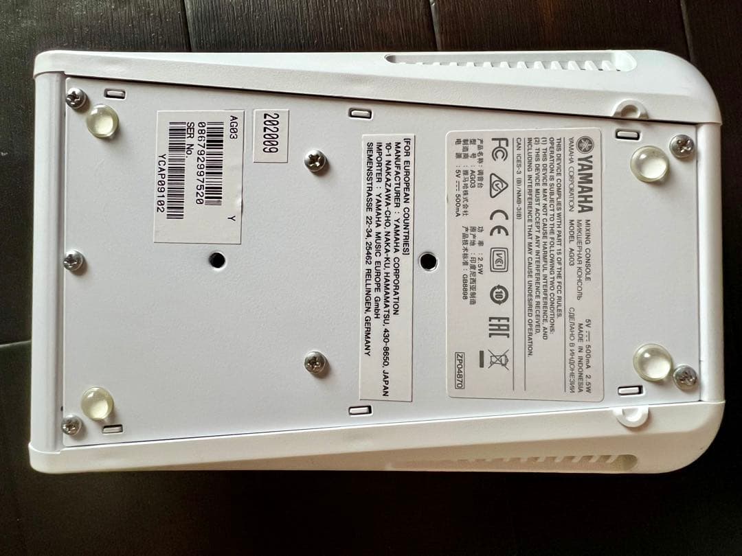 【美品】YAMAHA AG03 ミキシングコンソール オーディオインターフェース