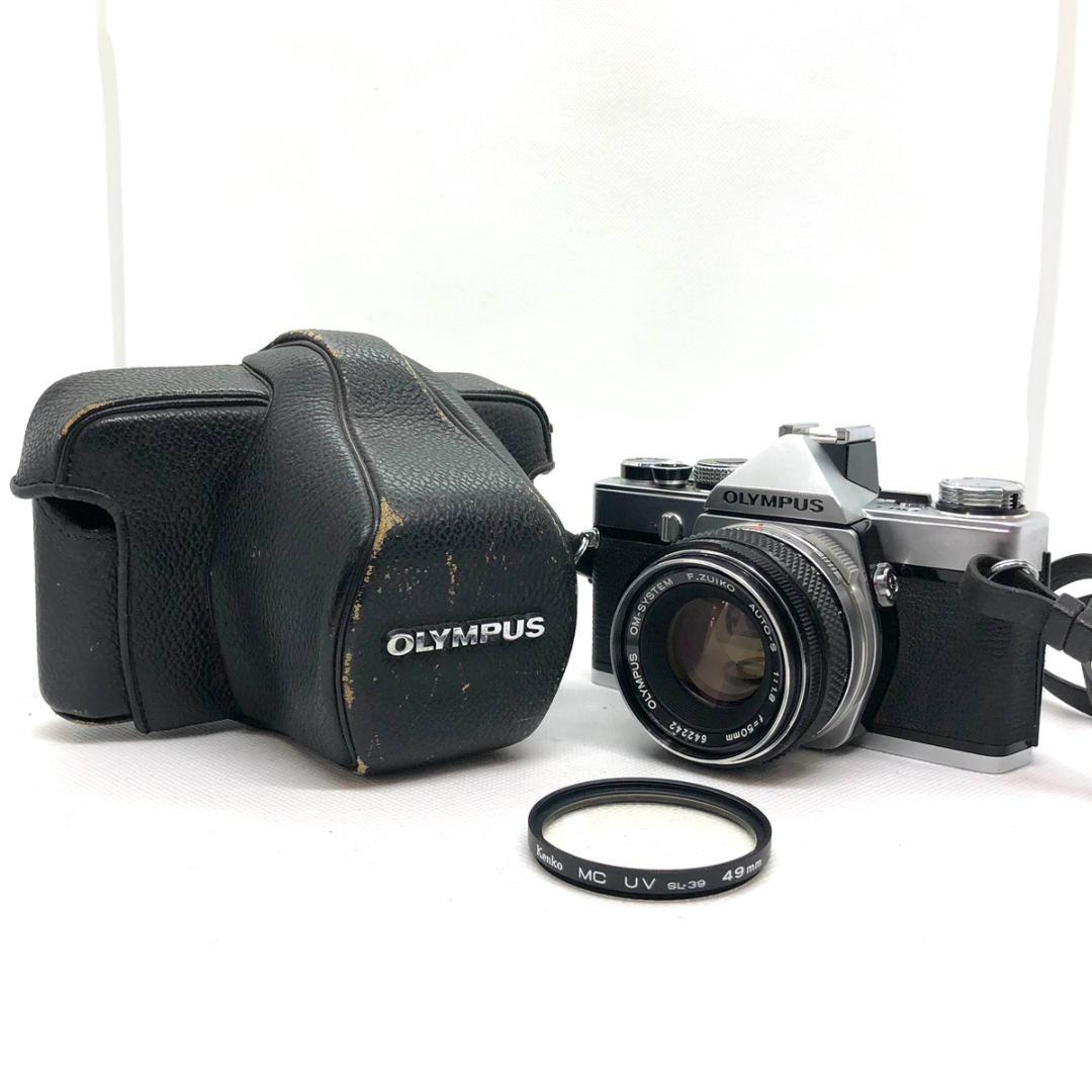 【C6126】OM-1 +OM-SYSTEM F.ズイコーオートS 50F1.8