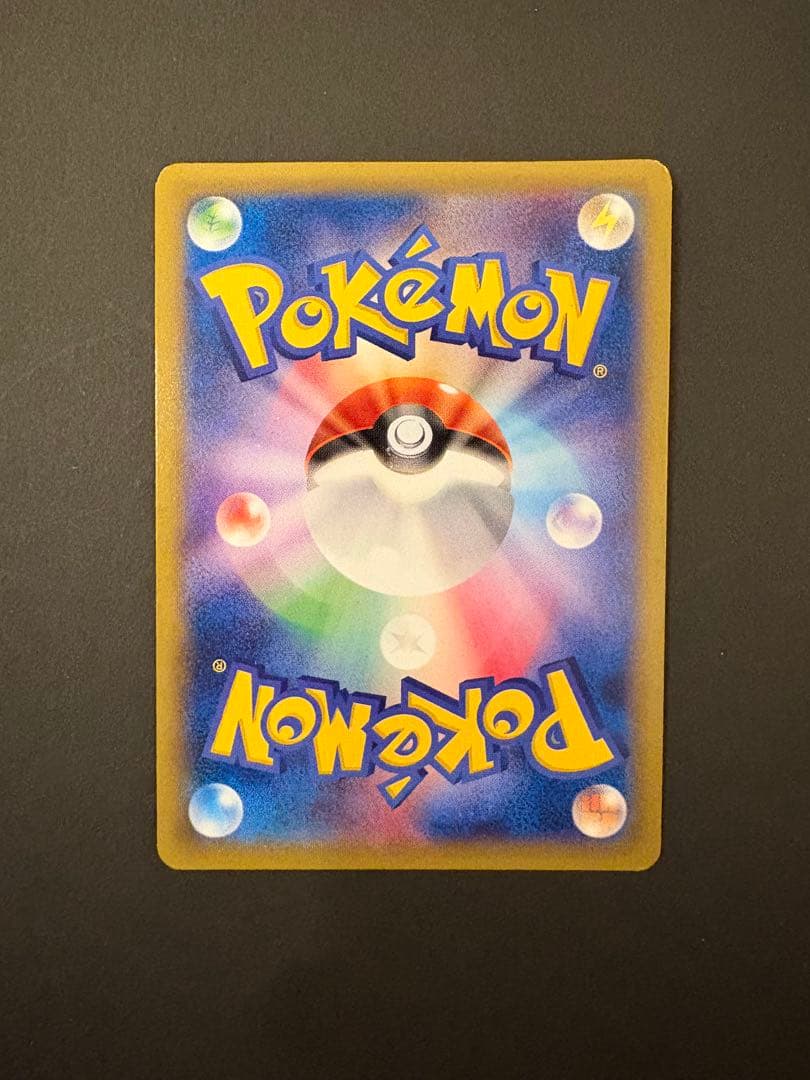 ピカチュウ PROMO XYシリーズプロモーションカード PROMO 068/…