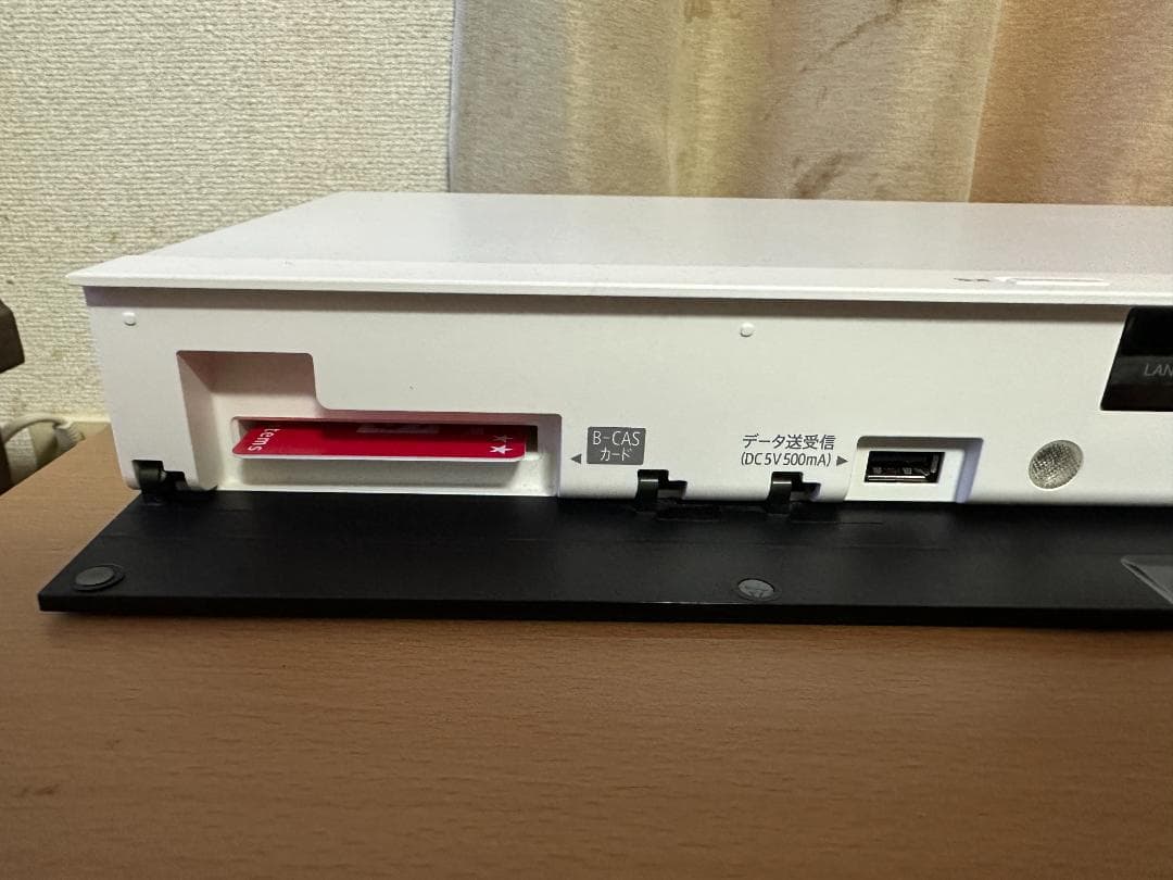 SHARP AQUOS ブルーレイレコーダー 1TB 2B-C10BW2