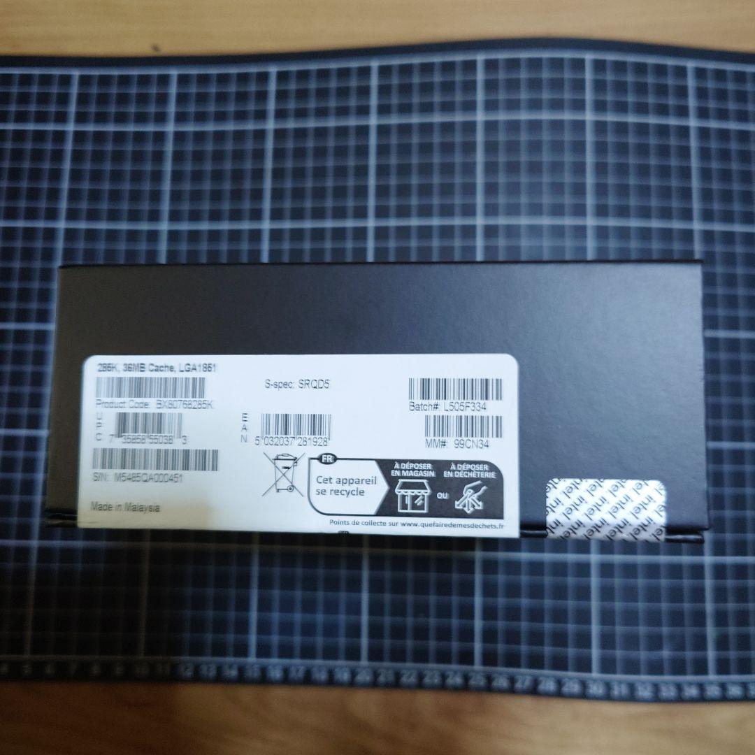 CPU Intel Core ULTRA9 385K