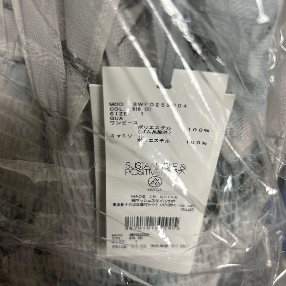 SNIDEL Sustainable 20周年 プリントワンピース R