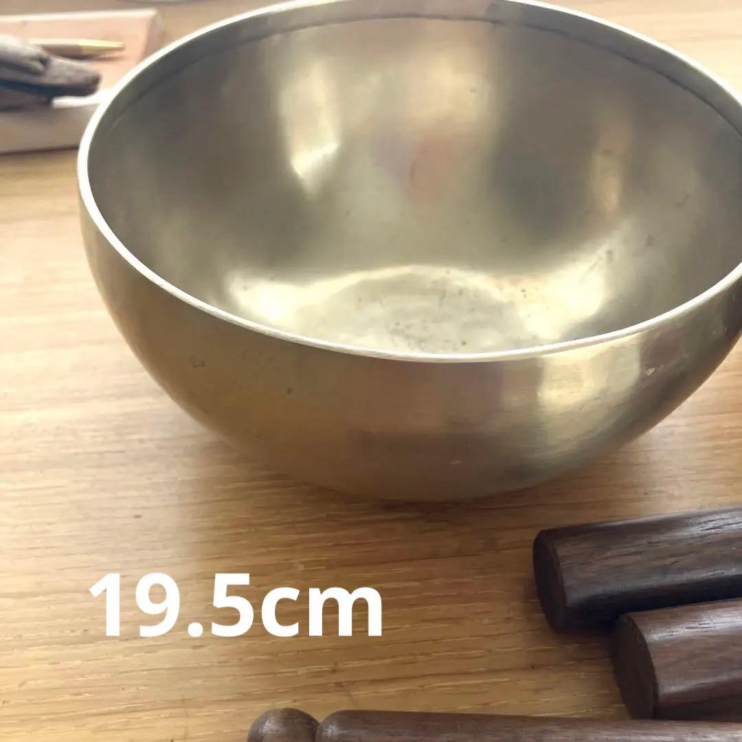 専用サンタラトナシャキア氏工房ゴールドシンギングボウル2点