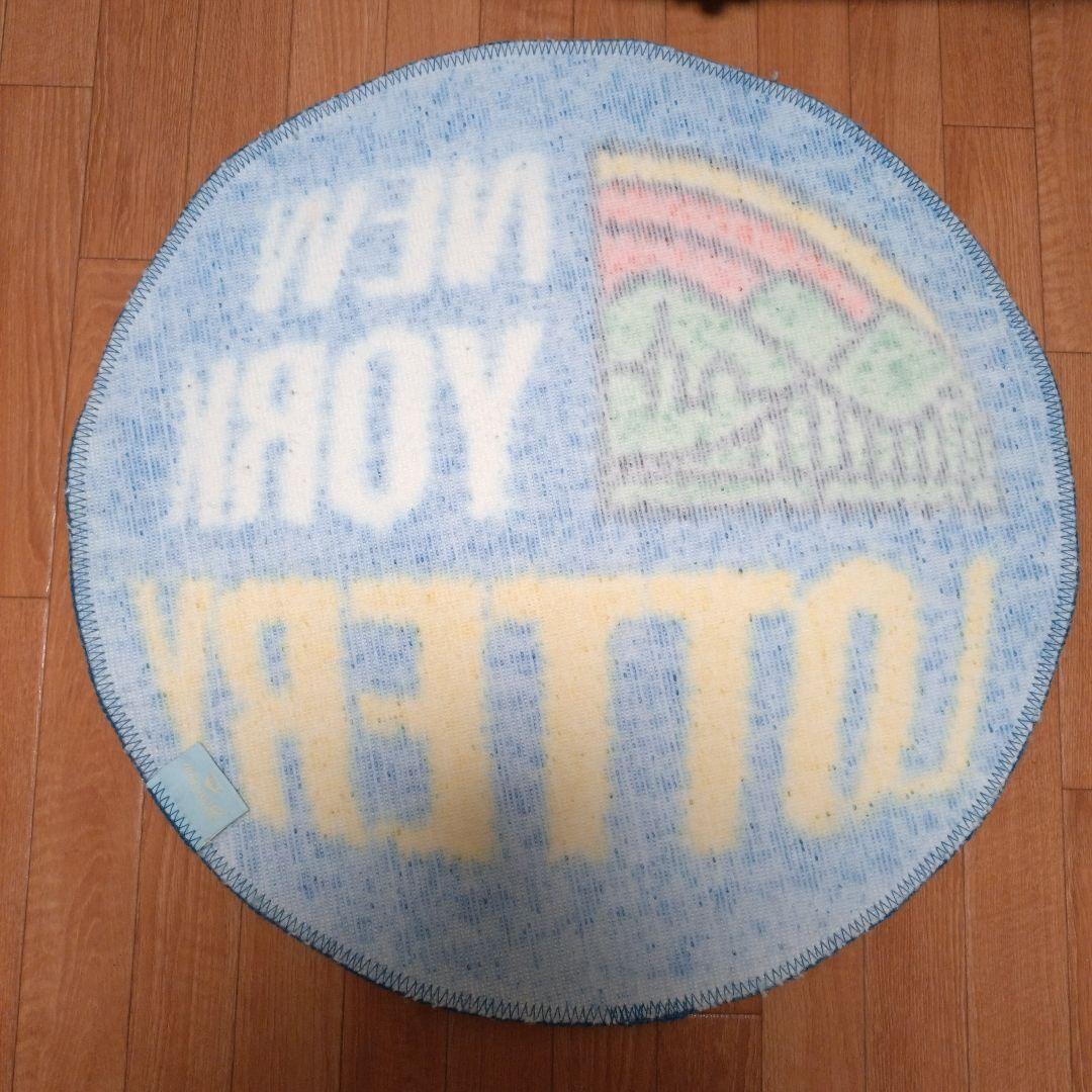 ラグ・カーペット the Apartment blue Lottery Rug