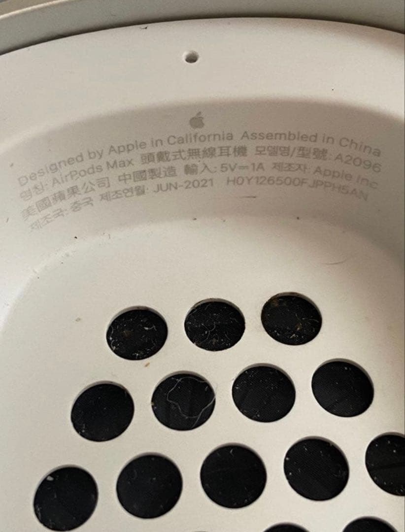 Apple AirPods maxグレー