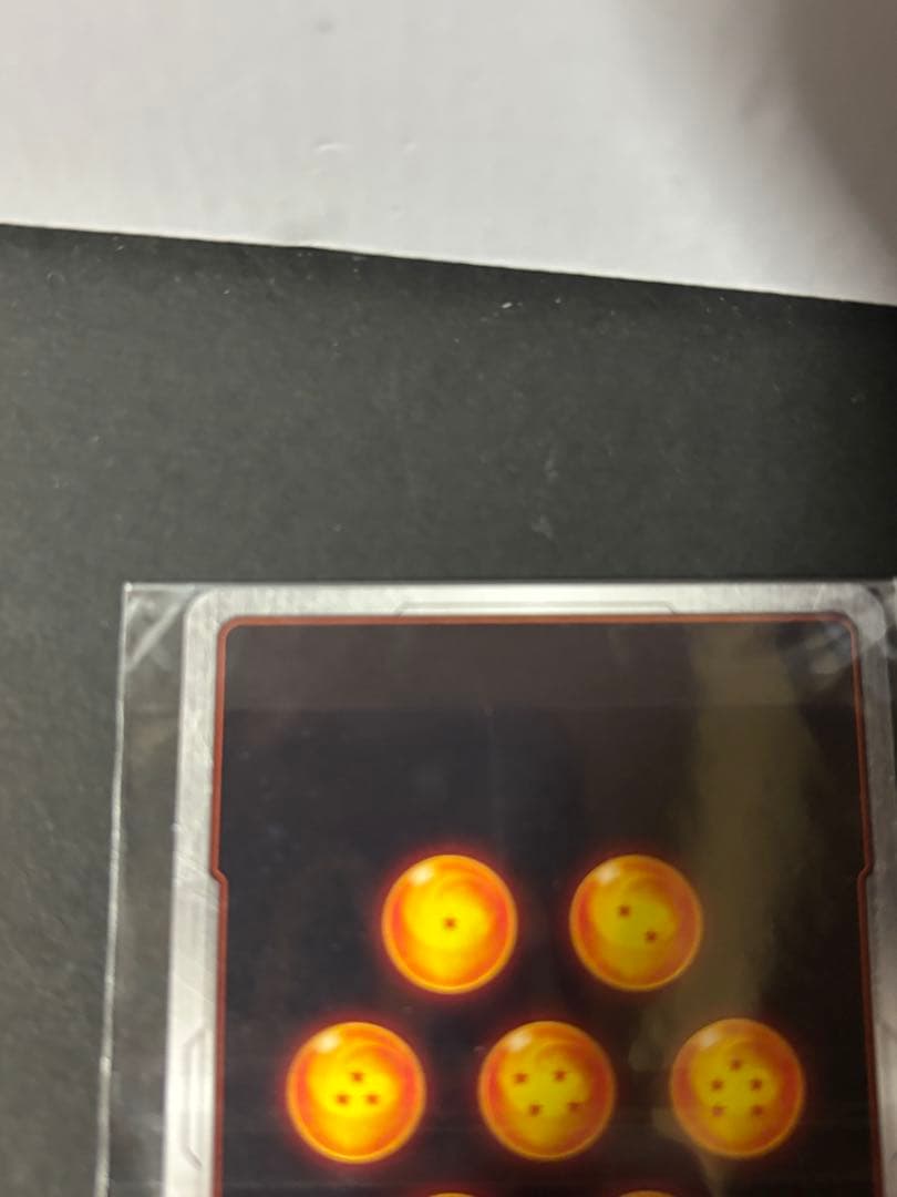 ［未開封］ベジット　SRパラレル　FB02-061 アルティメットバトル