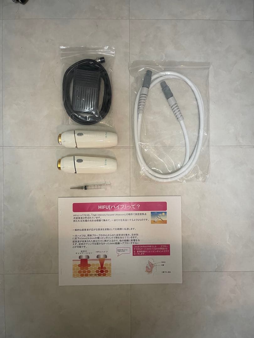 ⭐︎630⭐︎専用　値下ドクタービセア フォーカスネオ 美容機器 美顔器　痩身