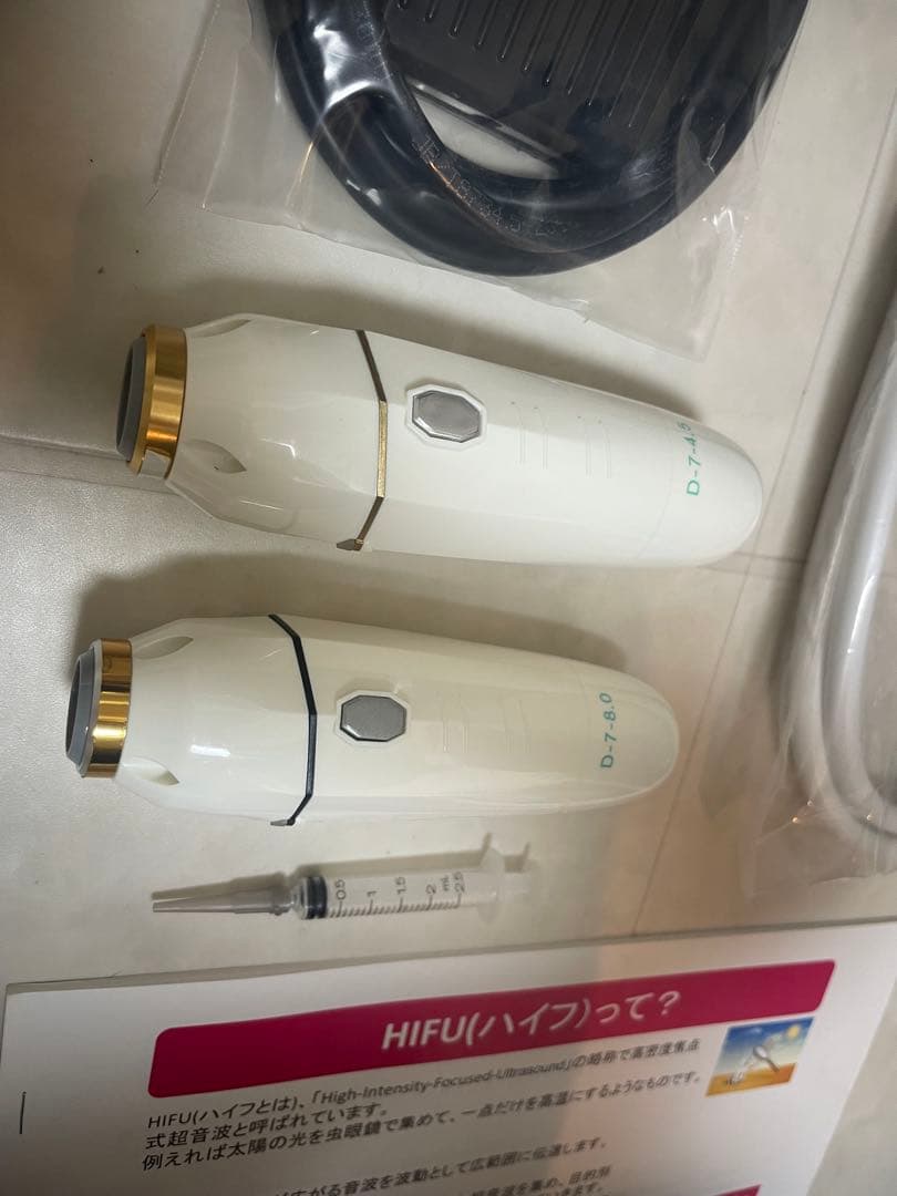 ⭐︎630⭐︎専用　値下ドクタービセア フォーカスネオ 美容機器 美顔器　痩身