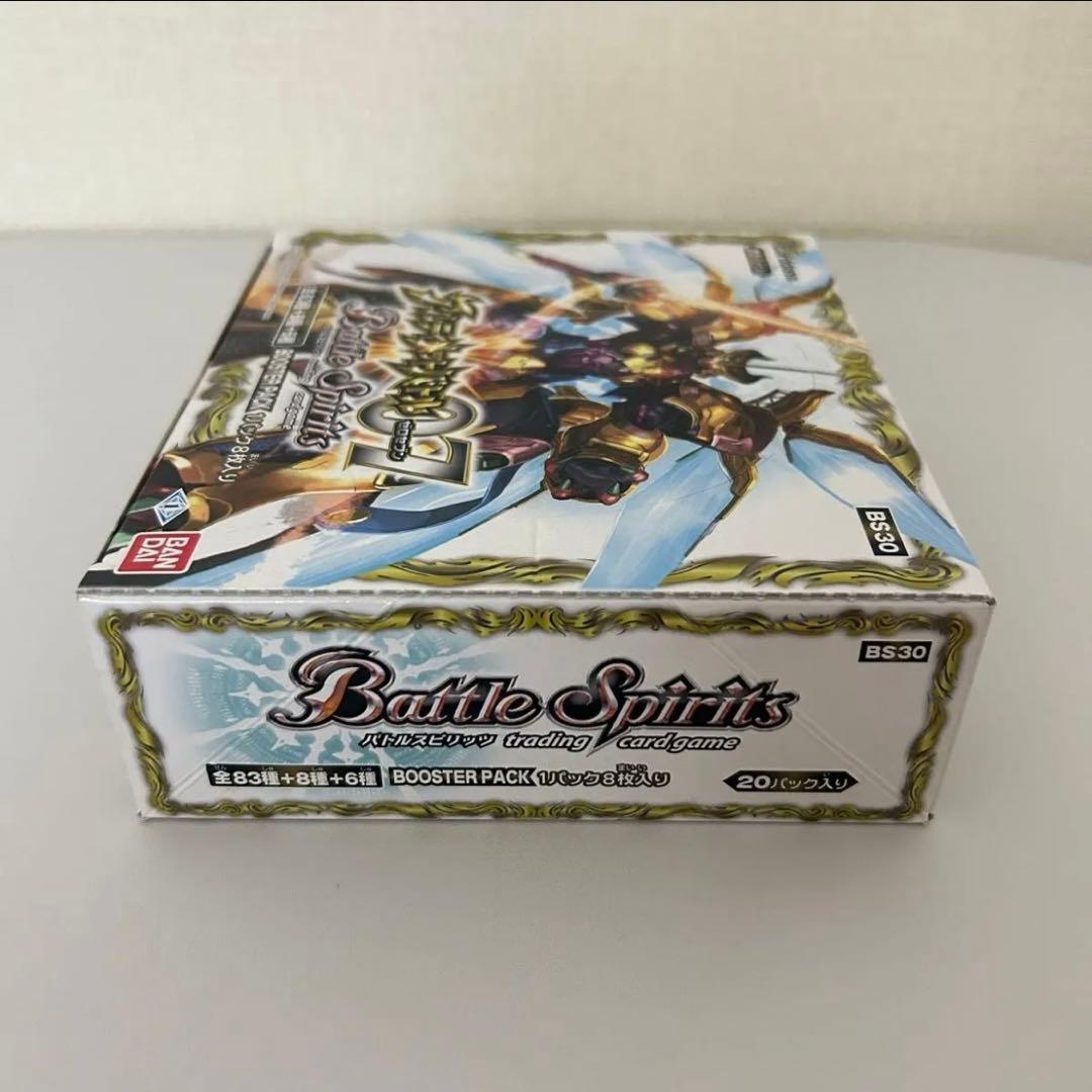 【未開封テープ付き】バトルスピリッツ アルティメットバトル07 BOX BS30