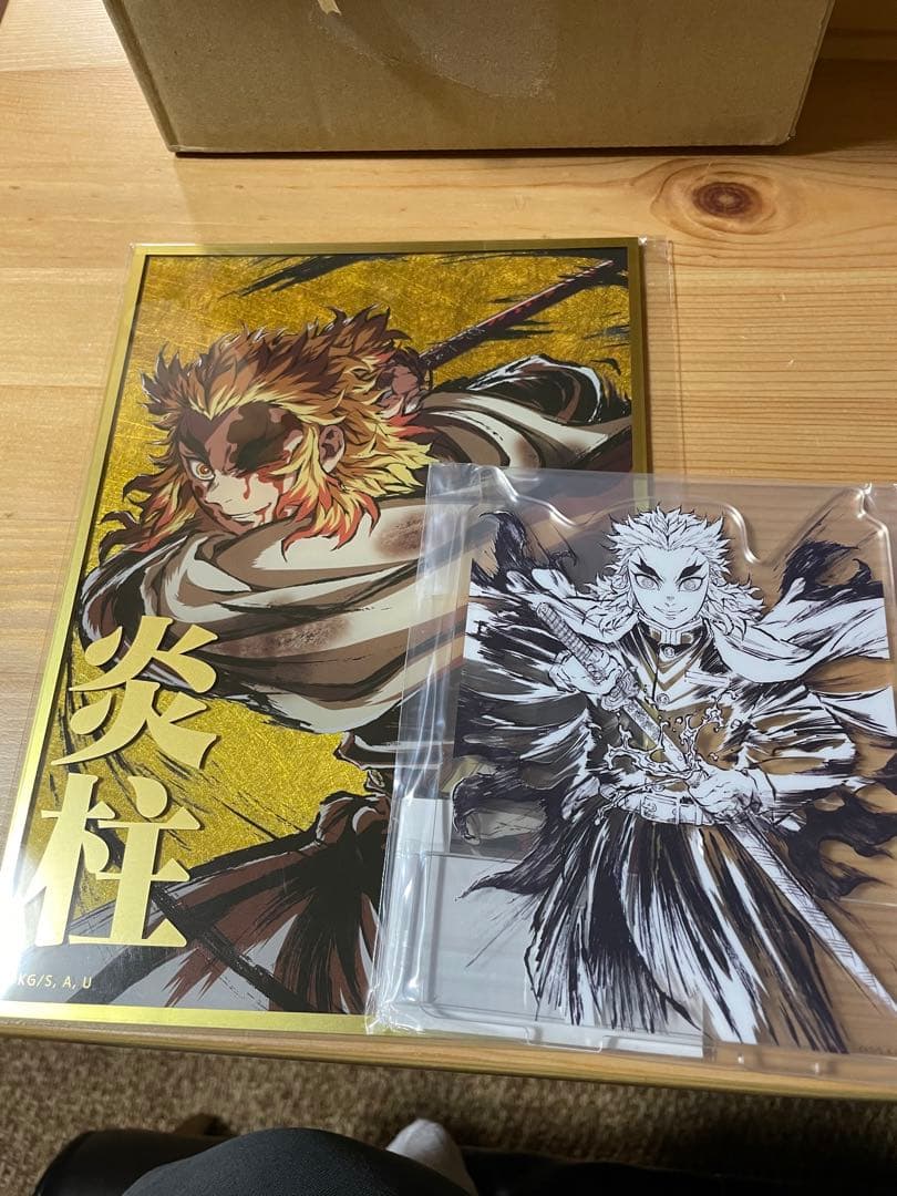 鬼滅の刃　幕間画集　炎柱　煉獄杏寿郎　アクリル色紙　アクスタ　WEBSHOPくじ