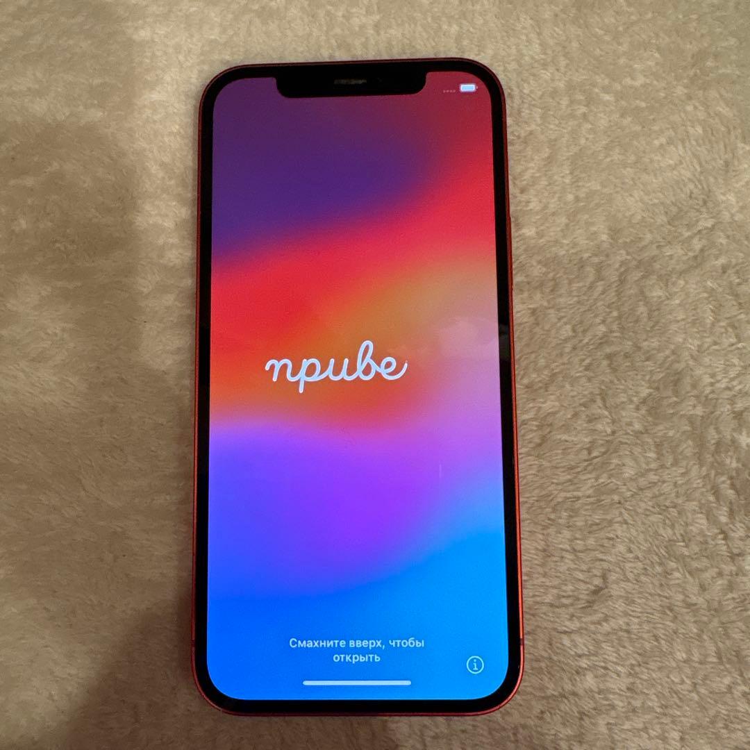 スマートフォン本体 Apple iPhone 12 (PRODUCT(RED))