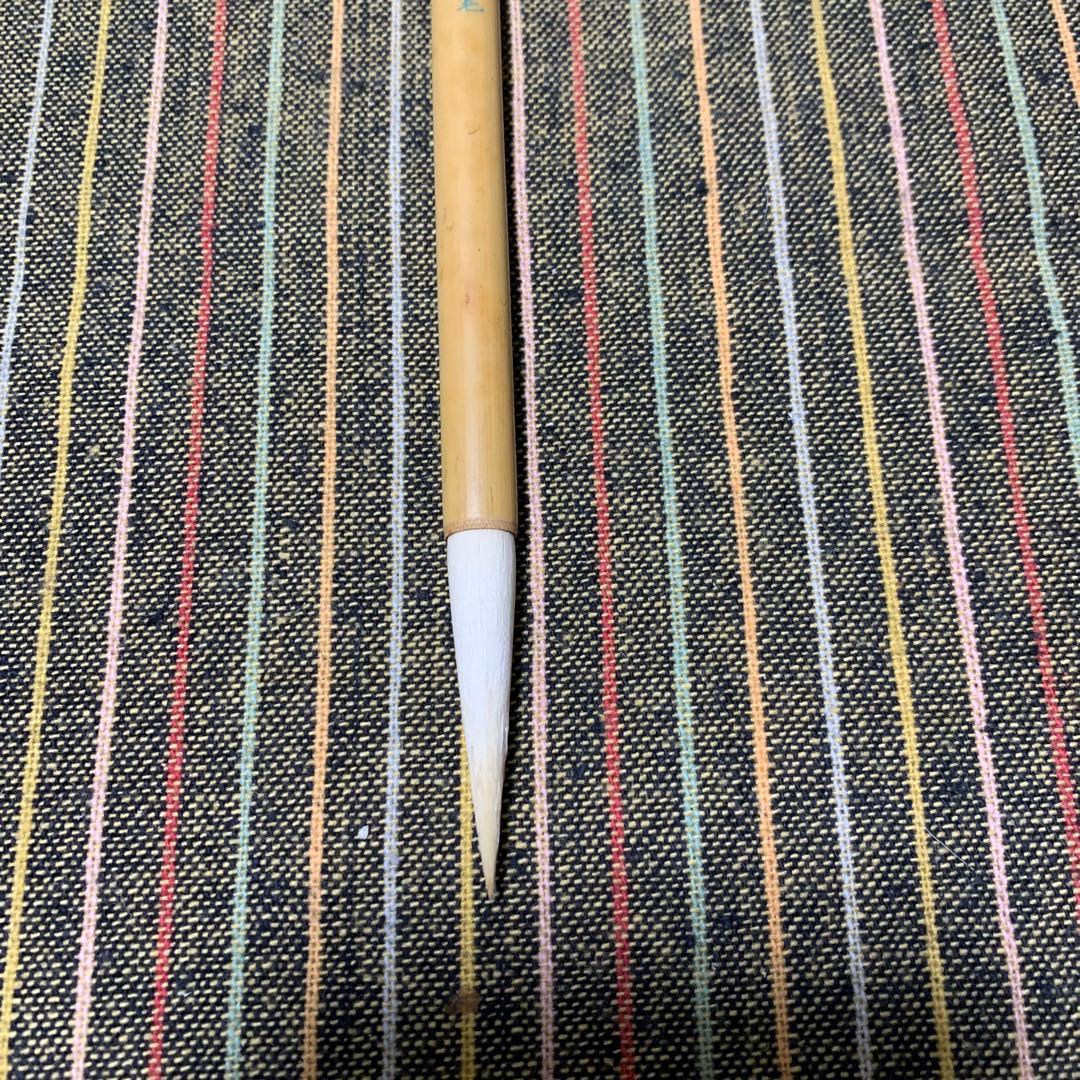 C*l様 唐筆　精選貢品長鋒浄羊毛