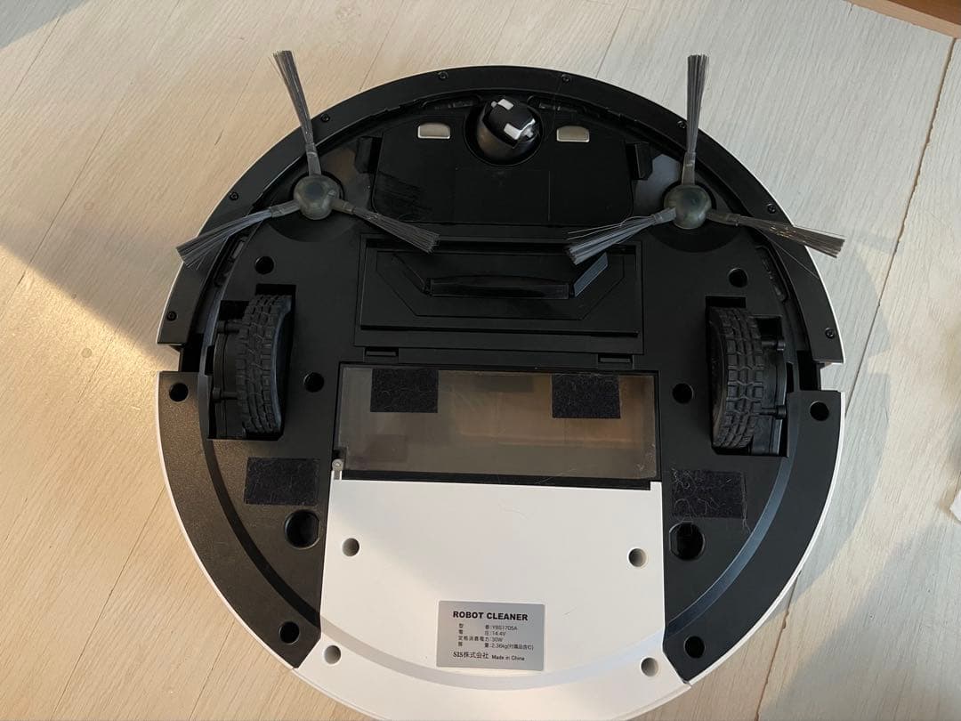 超レア非売品★Volkswagen VWオリジナル・ロボットクリーナー送料込み！