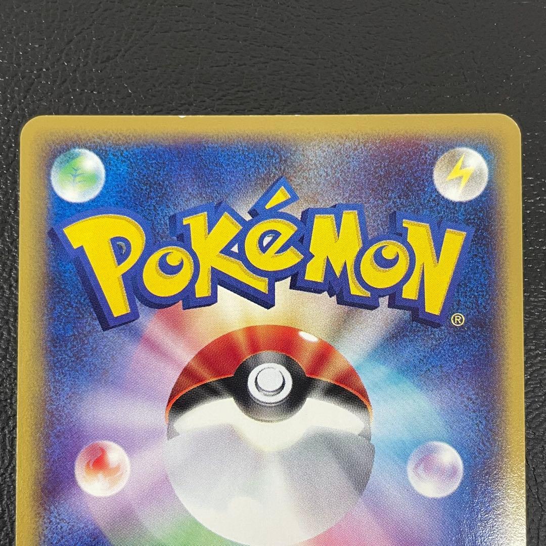 kncard77-2126 ブースター　017/088☆