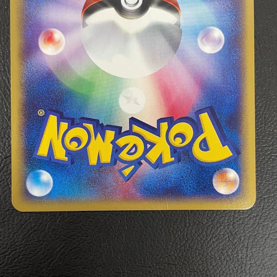 kncard77-2126 ブースター　017/088☆