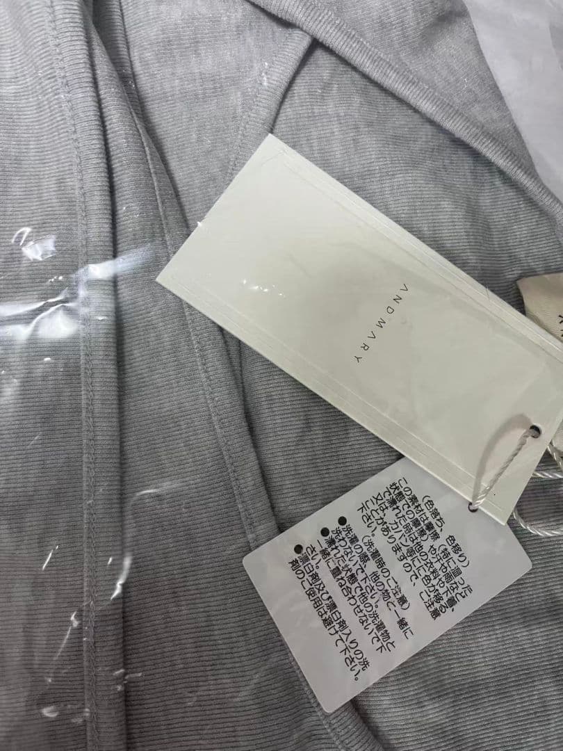 ワンピース Andmary Candice frill set up ivory