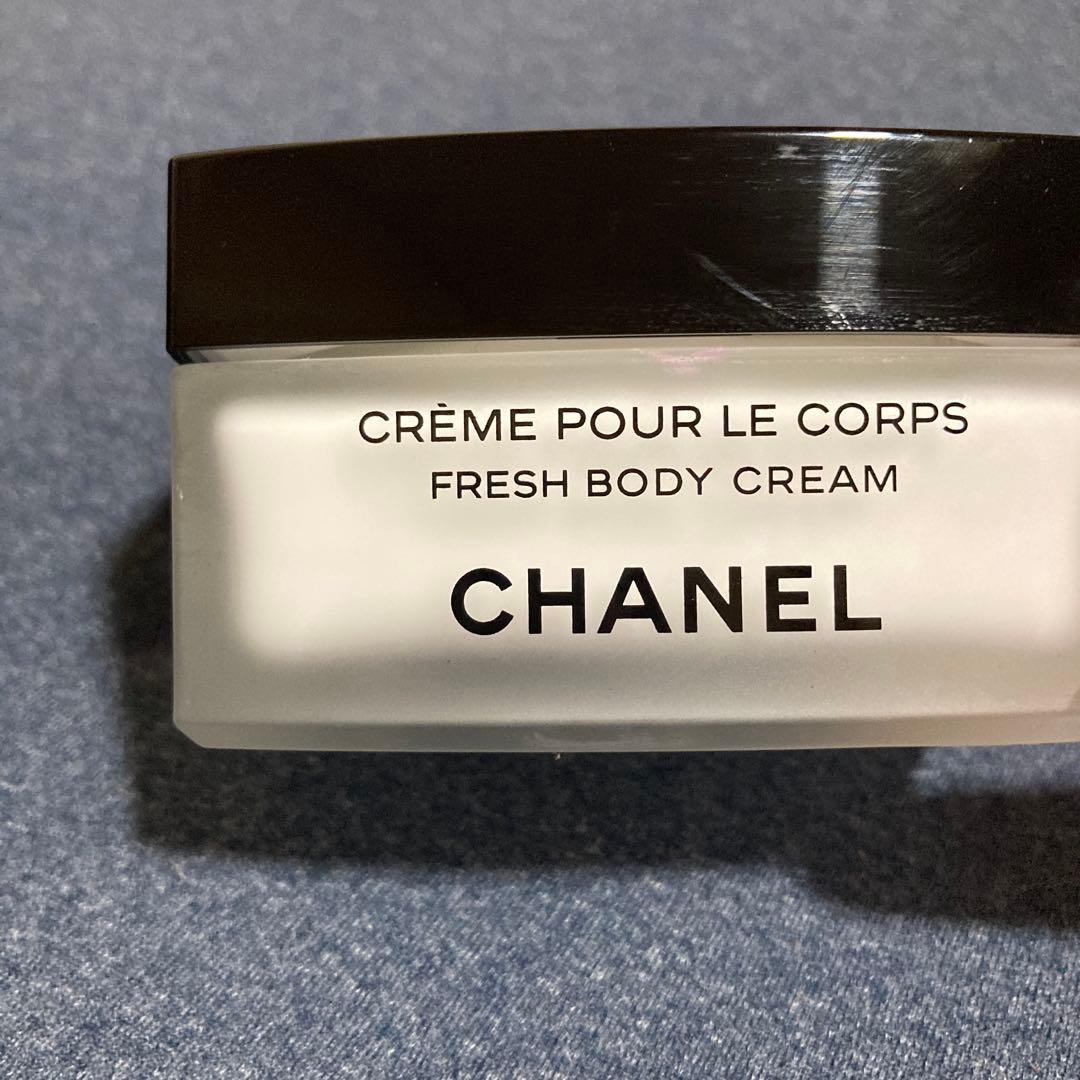 CHANEL シャネル レ ゼクスクルジフ フレッシュ リンブラック