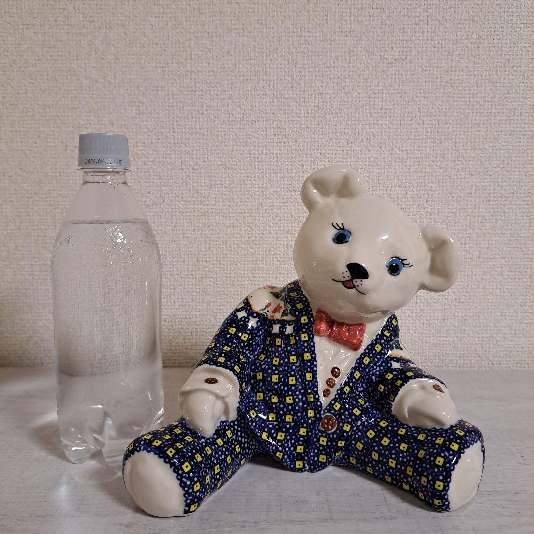 希少ベア☆ミレナ、ポーリッシュポタリー の置物くま。陶器置物 ポーランド