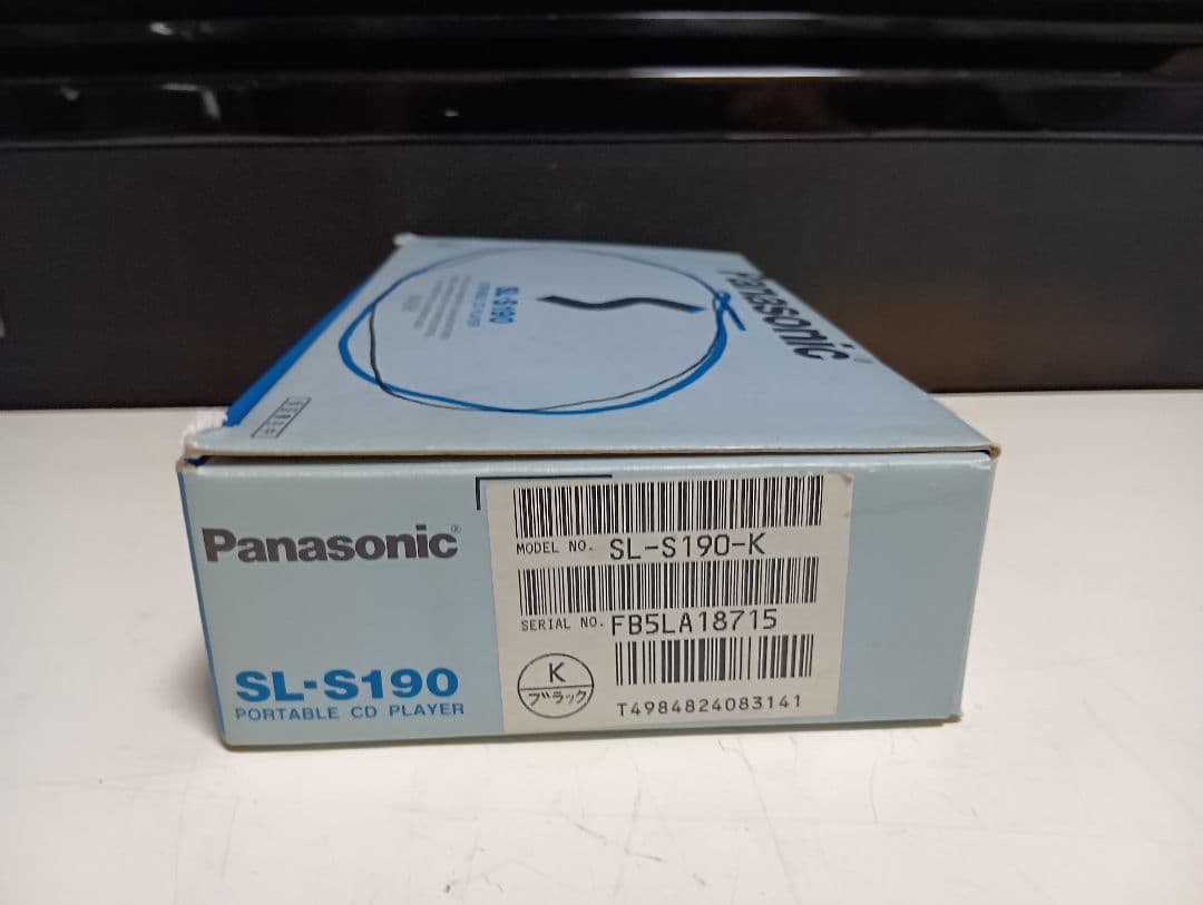 ポータブルプレーヤー Panasonic PORTABLE CD PLAYER SL-S190