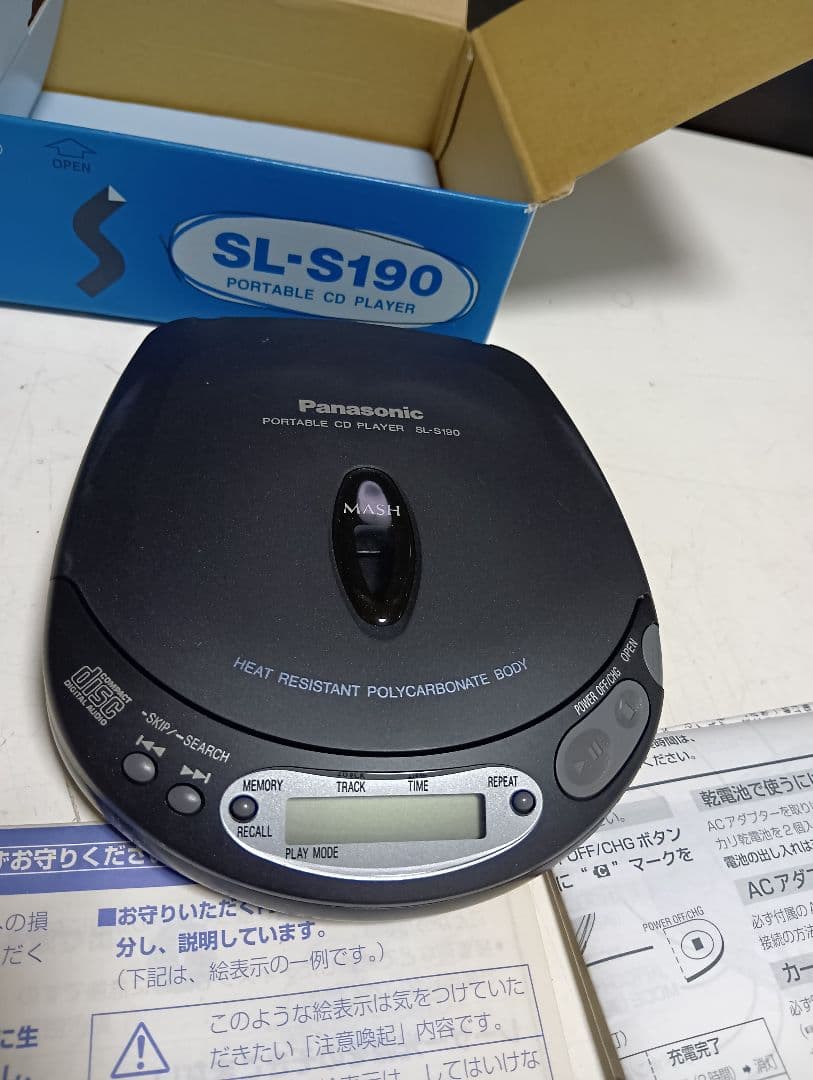 ポータブルプレーヤー Panasonic PORTABLE CD PLAYER SL-S190