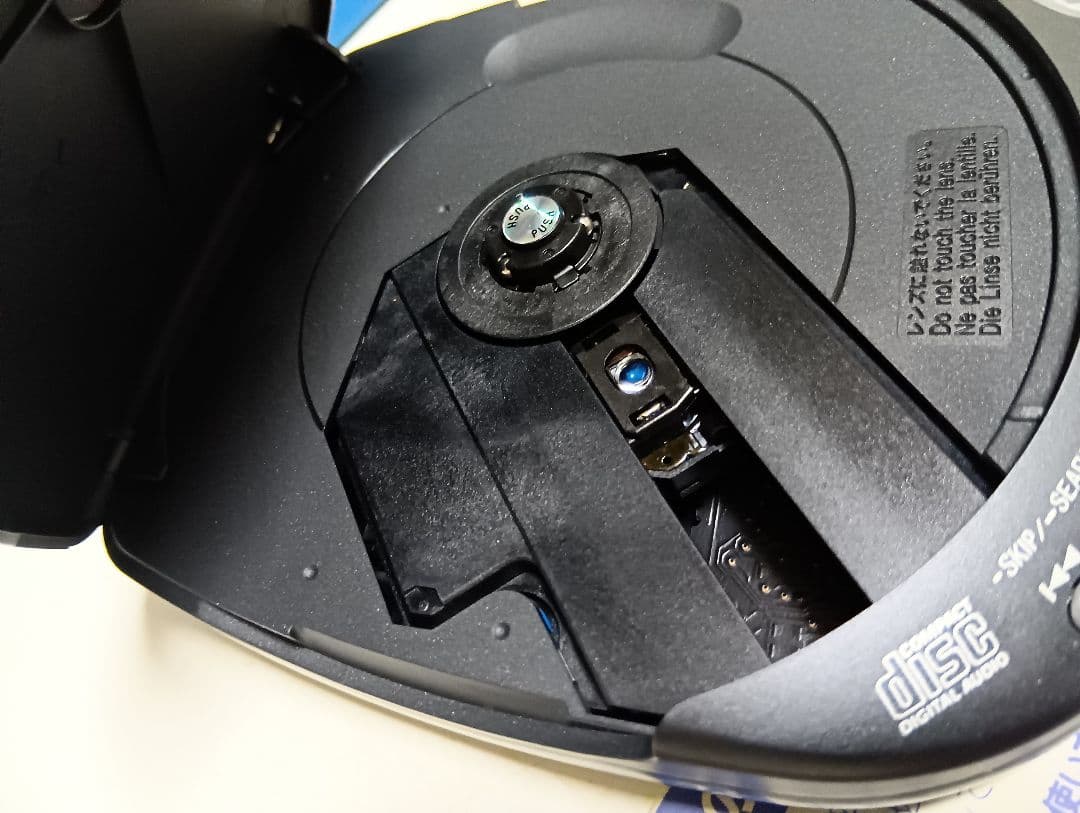 ポータブルプレーヤー Panasonic PORTABLE CD PLAYER SL-S190