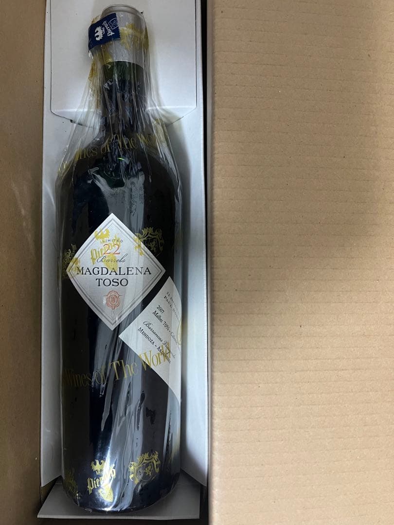 MAGDALENA TOSO マグダレナ トソ 2007 リミテッド22