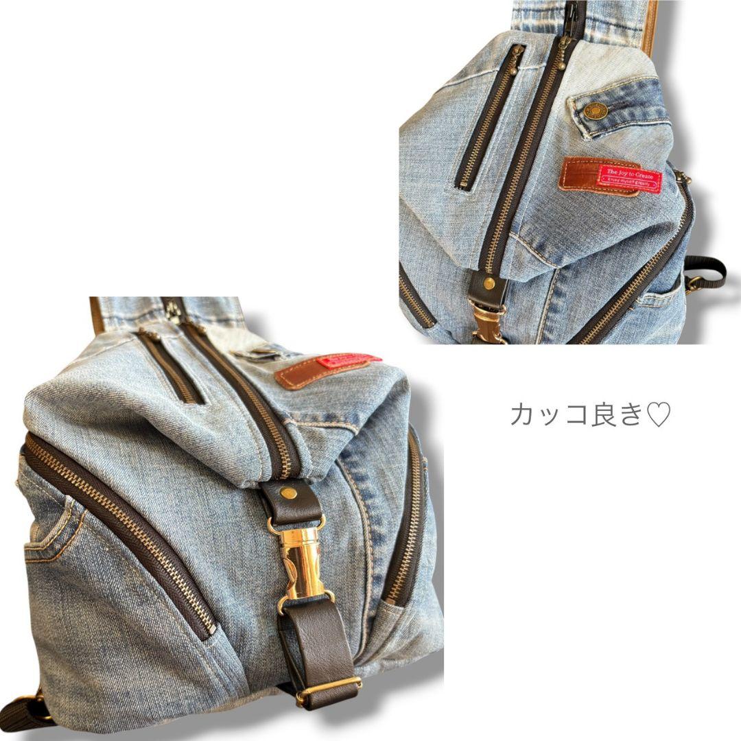 3way bag／デニムリメイク