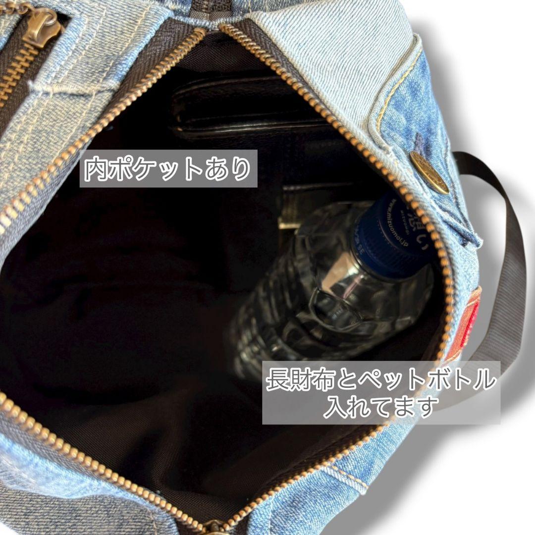 3way bag／デニムリメイク