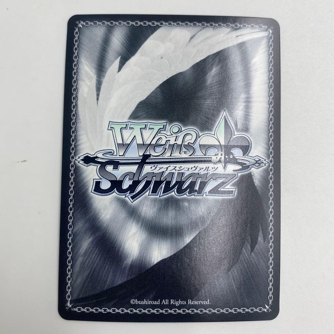 ヴァイスシュヴァルツ SP ウマ娘 サイン カード アストンマーチャン