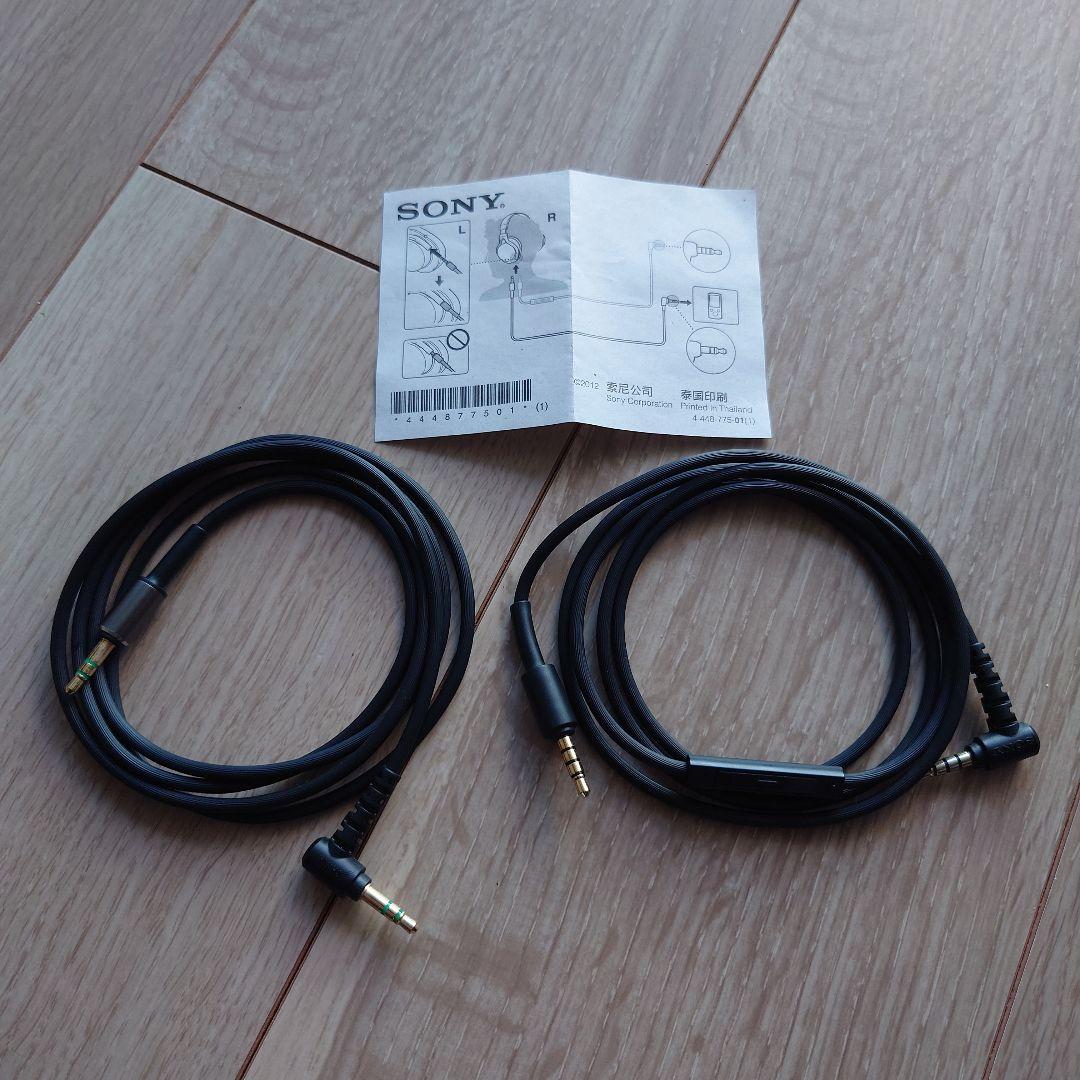 ソニー「MDR-1R」