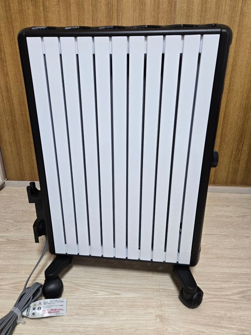 【ポーマ】DeLonghi マルチダイナミックヒーター MDHU15-BK