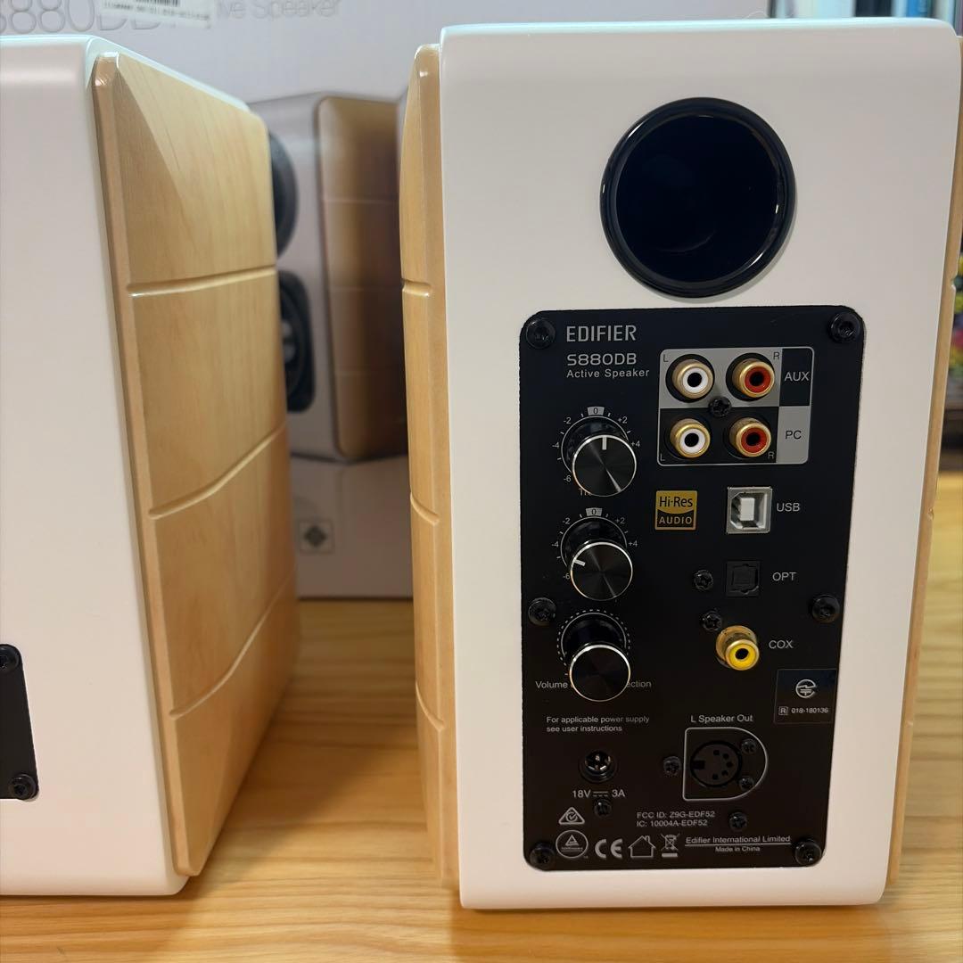 【美品】EDIFIER S880DB