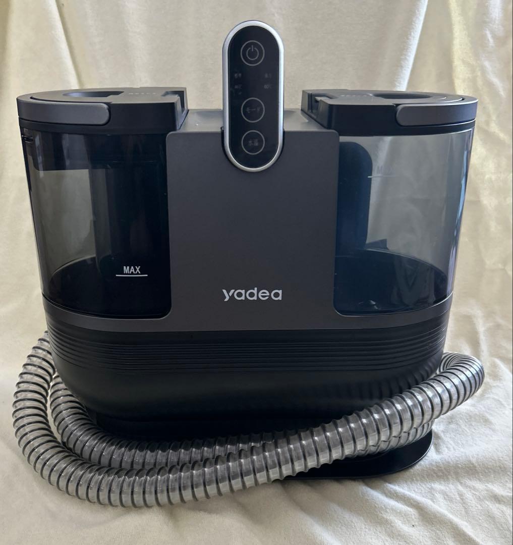 加熱、定温式リンサー洗浄機