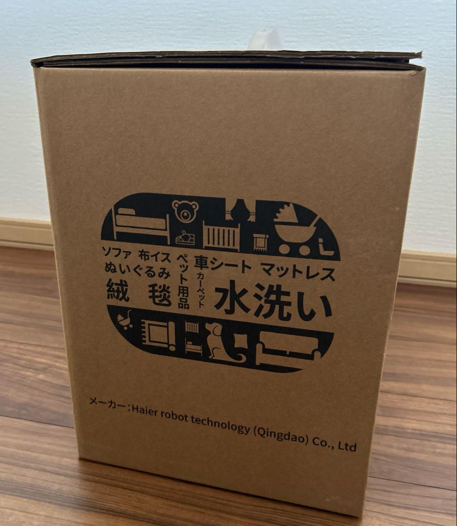 加熱、定温式リンサー洗浄機