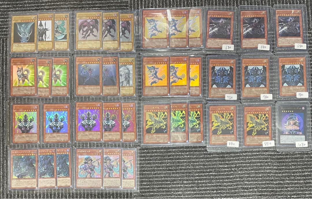 遊戯王 高橋和希 サイン　Vジャンプ