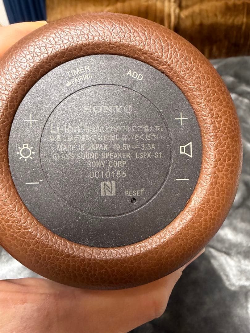 SONY グラスサウンドスピーカー LSPX-S1